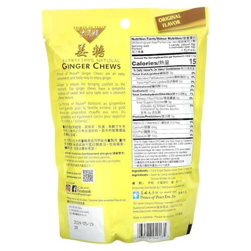 Ginger Chews Original Prince Of Peace 4 oz Bag